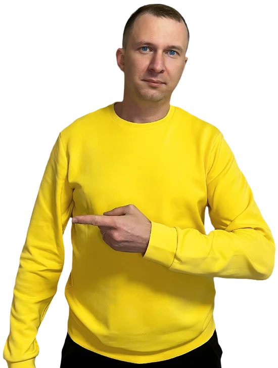 Константин Савохин